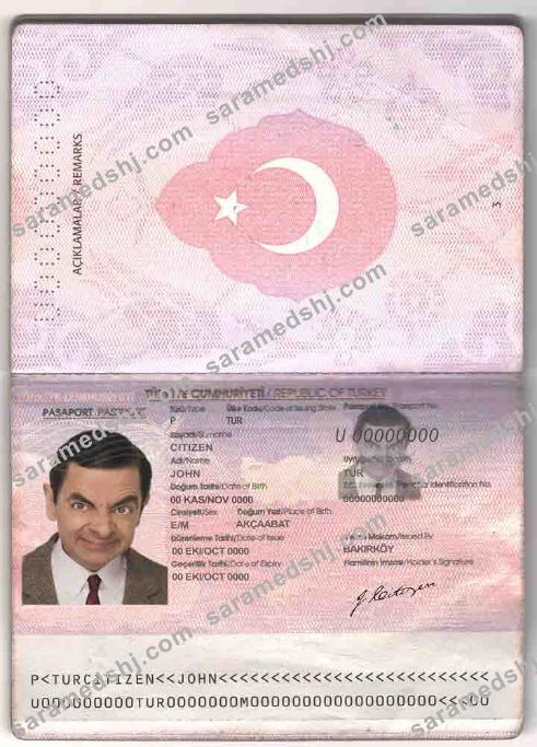 Turkey passport template in PSD format, fully editable (2010-2018)